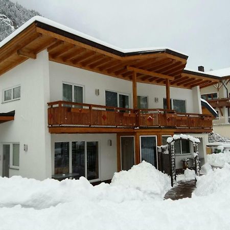 Sabine Schranz Apartamento Serfaus Exterior foto